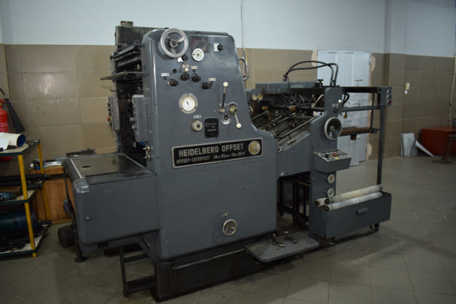 147250 610928eb75fba Galerie38 Imprimerie Gutemberg Benin 2